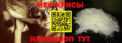 бутик Будённовск