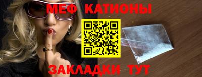 бутик Будённовск