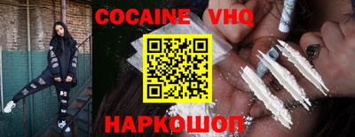 бутик Будённовск