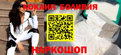 бутират Бугуруслан