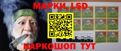 бутират Бугуруслан