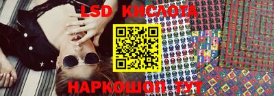 бутик Будённовск