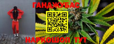 бутик Будённовск