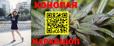 бутират Бугуруслан