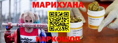 спиды Бузулук