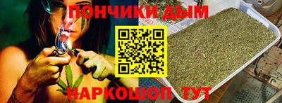 бутират Бугуруслан