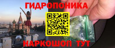 спиды Бузулук