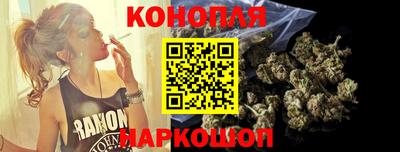 бутират Бугуруслан