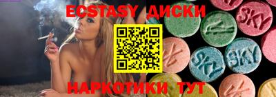 бутик Будённовск