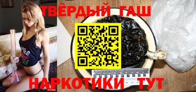 бутик Будённовск