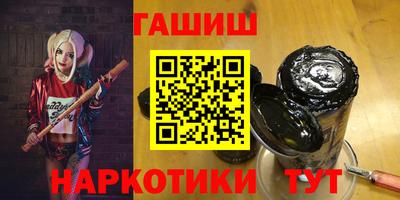 бутик Будённовск
