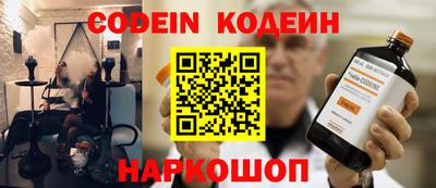 спиды Бузулук