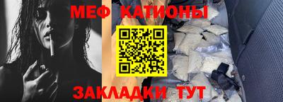 бутират Бугуруслан