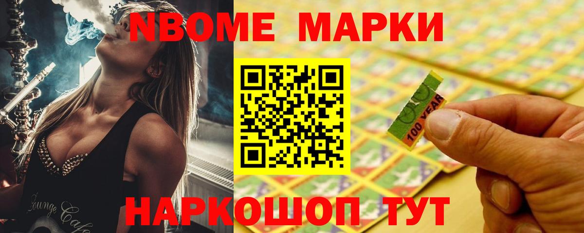 LSD-25 экстази ecstasy  Вход с VPN  LSD-25 экстази  ЛСД экстази кислота  Северодвинск 